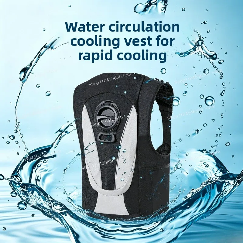 Summer cooling clothing, vest, water circulation cooling vest, water-cooled clothing