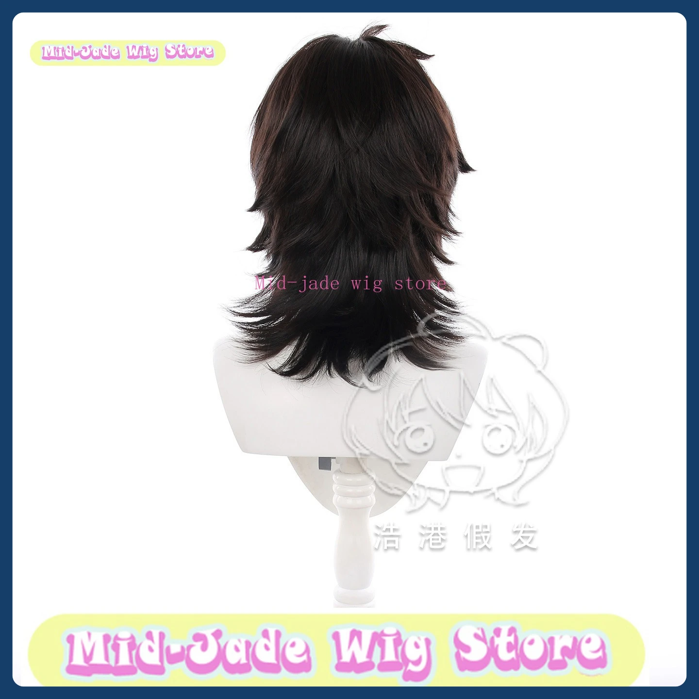 Mid-jade Wig Store Fate/stay Night Kirei Kotomine Priest Textured Top Cosplay Wig  Anime Game Role-playing Costume Costume Props