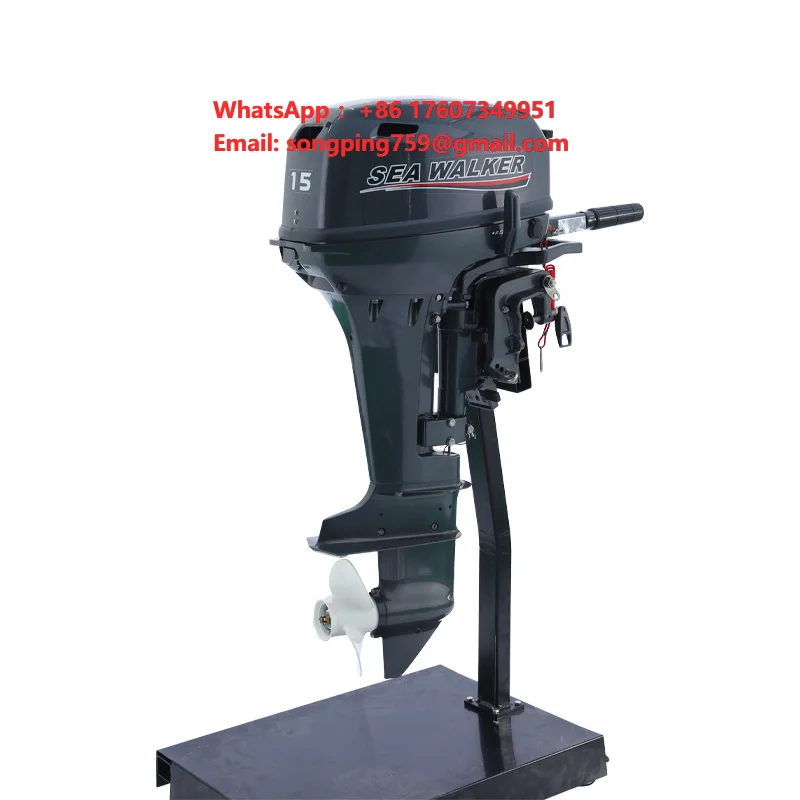 The Factory Directly Sells 2 Stroke Marine Engine Rescue Boat Special High Quality Engine