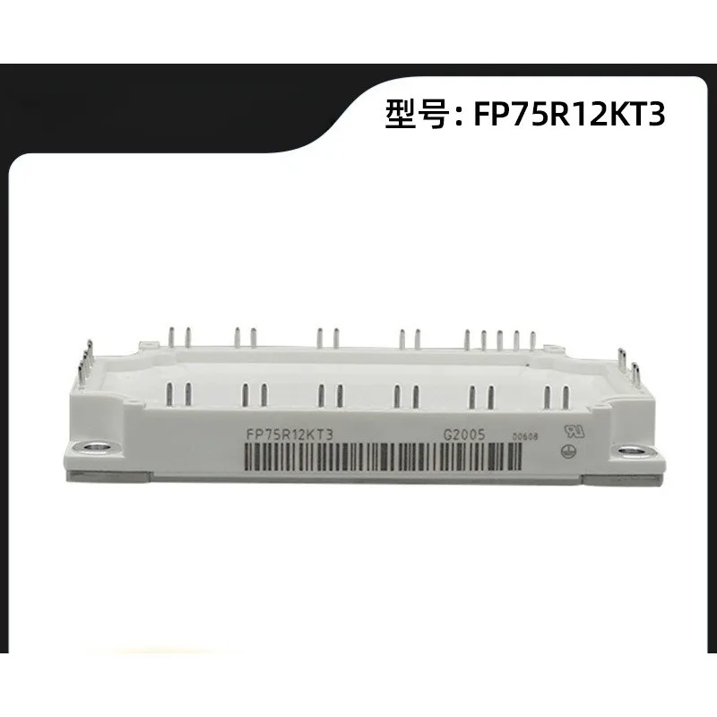 fp15r12ke3g-fp15r12ke3-fp15r12kt3-module-power-module