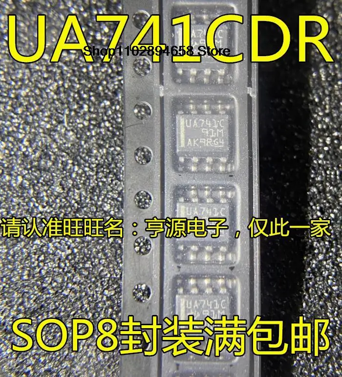 5PCS   UA741CDR UA741C SOP8