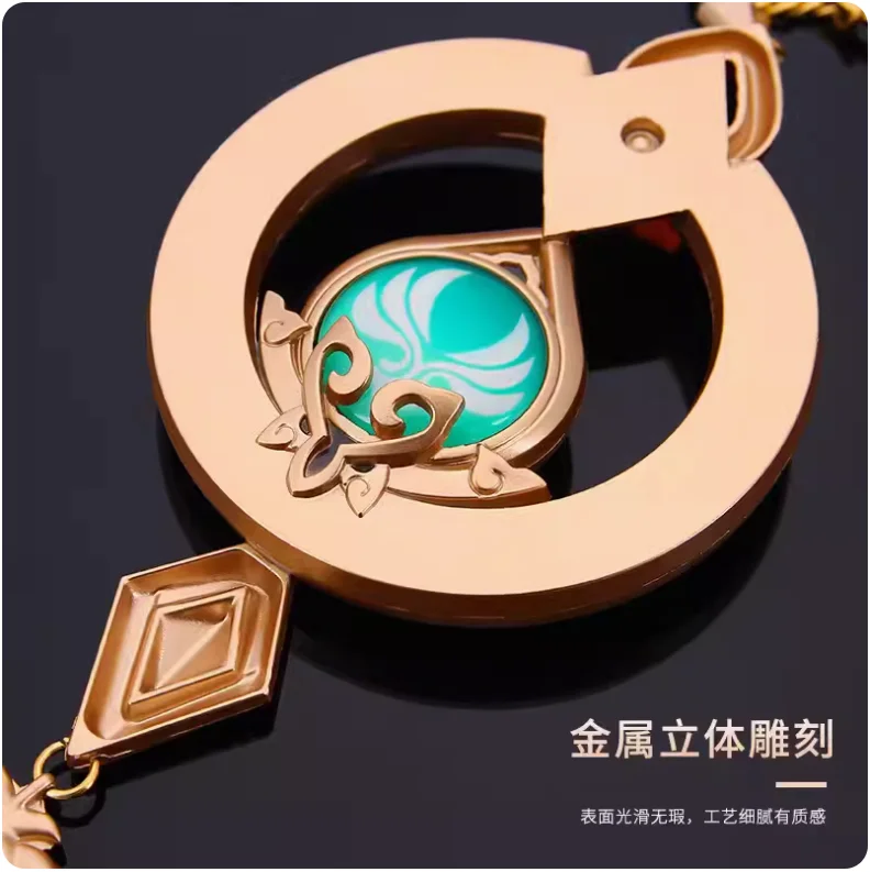 2024 Anime Genshin Impact Balladeer Vision Wanderer 1 to 1 Reduction Large Size Metal Backpack Pendant Keychain Cosplay Gift