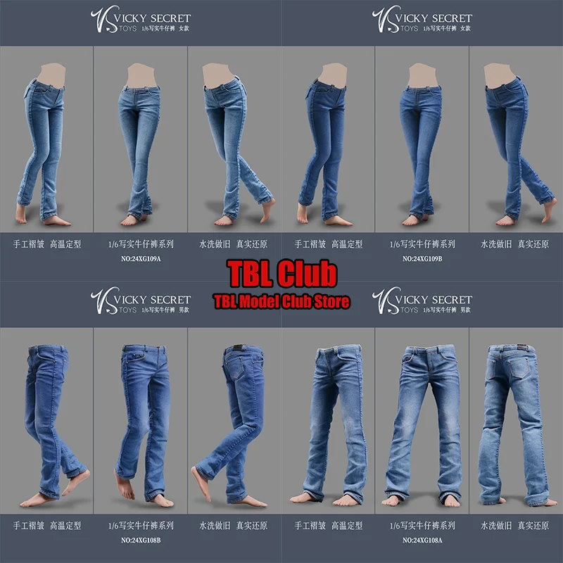 

VSTOYS 24XG108 24XG109 1/6 Scale Female/Male Clothes Retro Vintage Style Blue Slender Jeans For 12-inch Action Figure Soldier