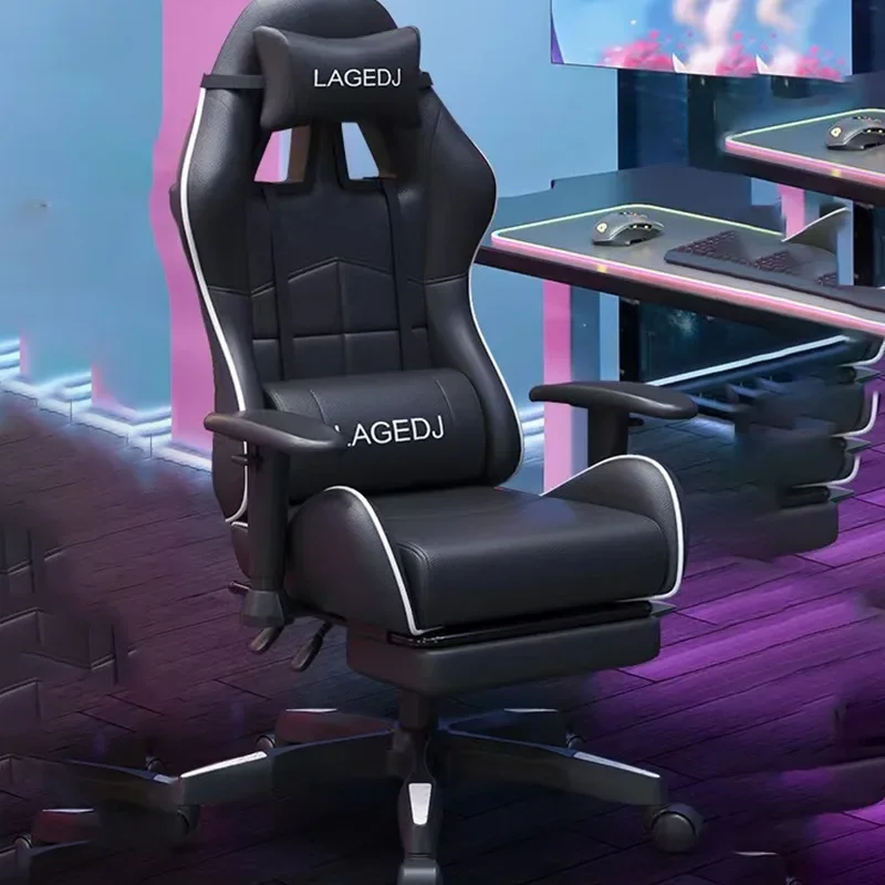 Gaming Modern Office Chairs Comfy Armchair Leather Floor Executive Office Chairs Ergonomic Lazy Silla Ergonomica Furniture