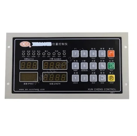 position controller XC2005B bag-making machine