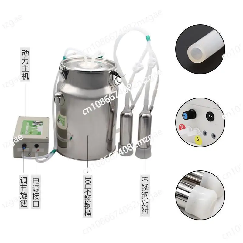 Milking Machine 10L Automatic Pulse Milking Farm Cow Goat Sheep Vacuum Pump Bucket Farm Breeding Equipment Intensity Adjustment.