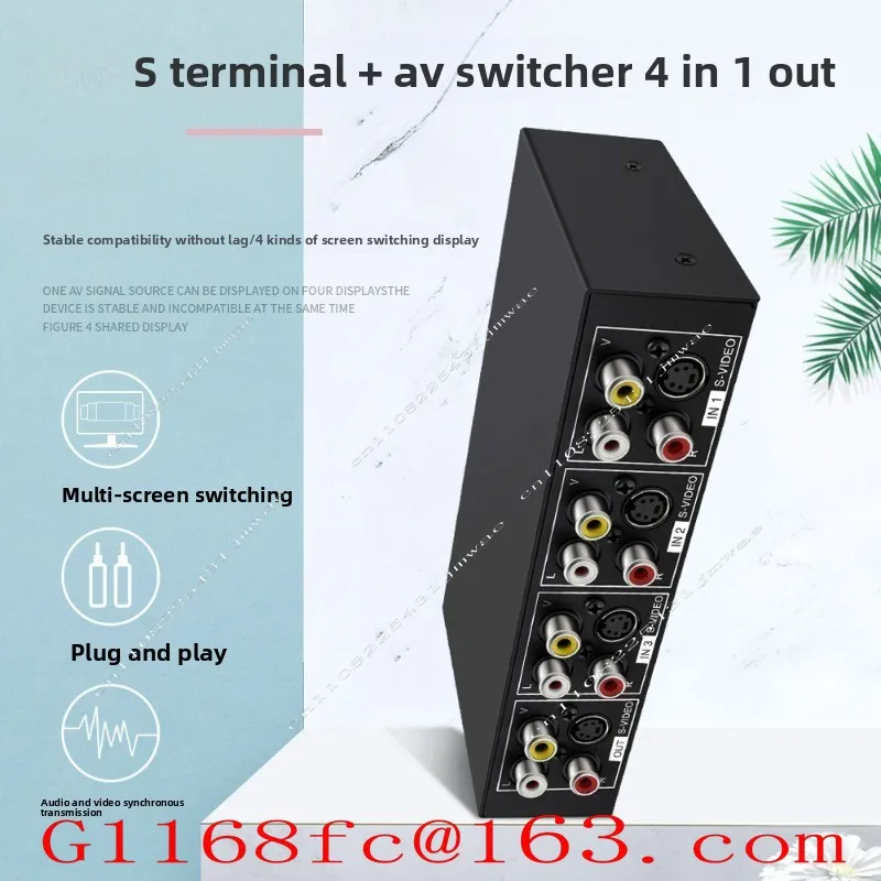 S-terminal Switcher S-VIDEO Sharer 4 in 1 Out AV4 Cut 1 Out with 3.5 Audio VSSW41