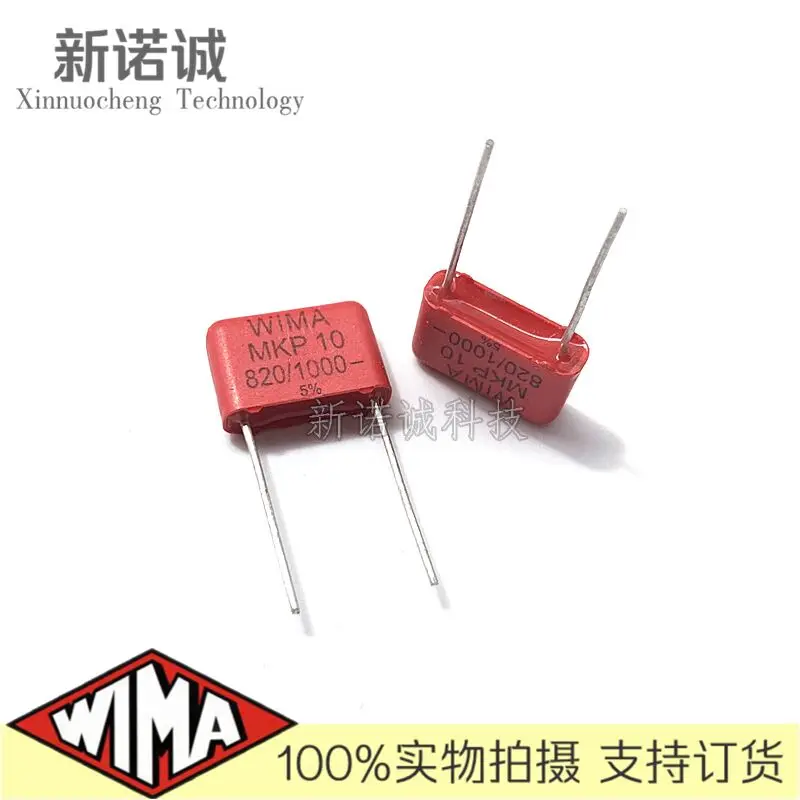 5 قطعة/10 قطعة/50 قطعة/الوحدة WIMA MKP10 820PF 1000v820PF 0.00082 فائق التوهج احباط فيلم مكثف 1000V 821 1000V821 مسافة القدم 10 مللي متر