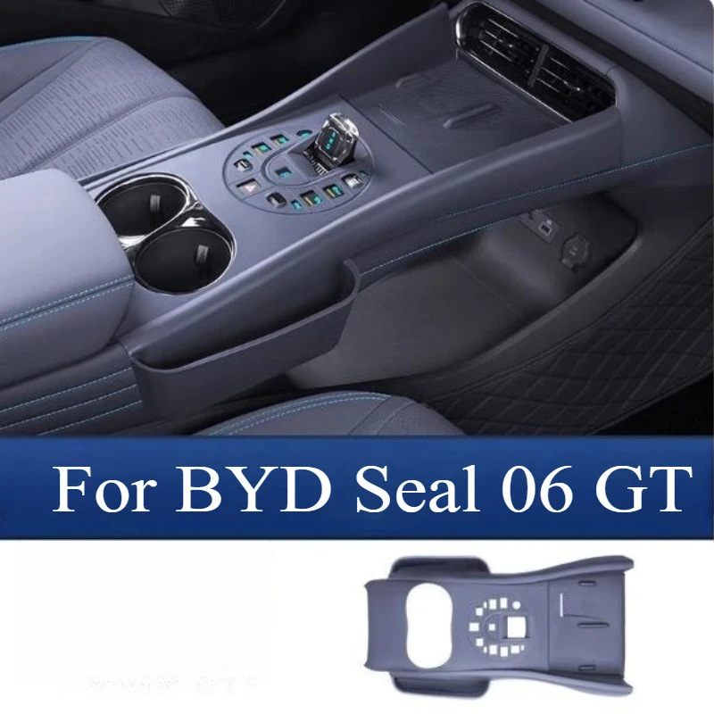 For BYD Seal 06 GT Central Control Button Silicone Pad Gear Button Protection Pad Car Interior Products Interior Accessories