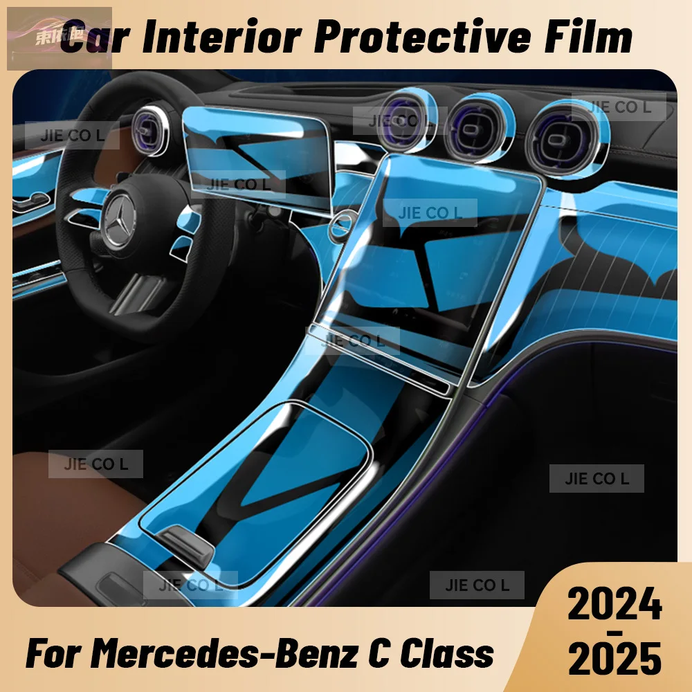 

Anti-scratch Car Interior For Mercedes Benz C Class 2024 2025 Center Console Media Dashboard Navigation TPU Protector Film PPF