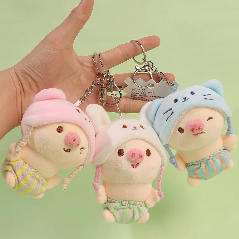 Cartoon Cute Pig Plush Doll for Children, Kawaii Animal, Acessórios Mochila, Brinquedos de Pelúcia, Plushie Presentes para Crianças, Novo, 12cm