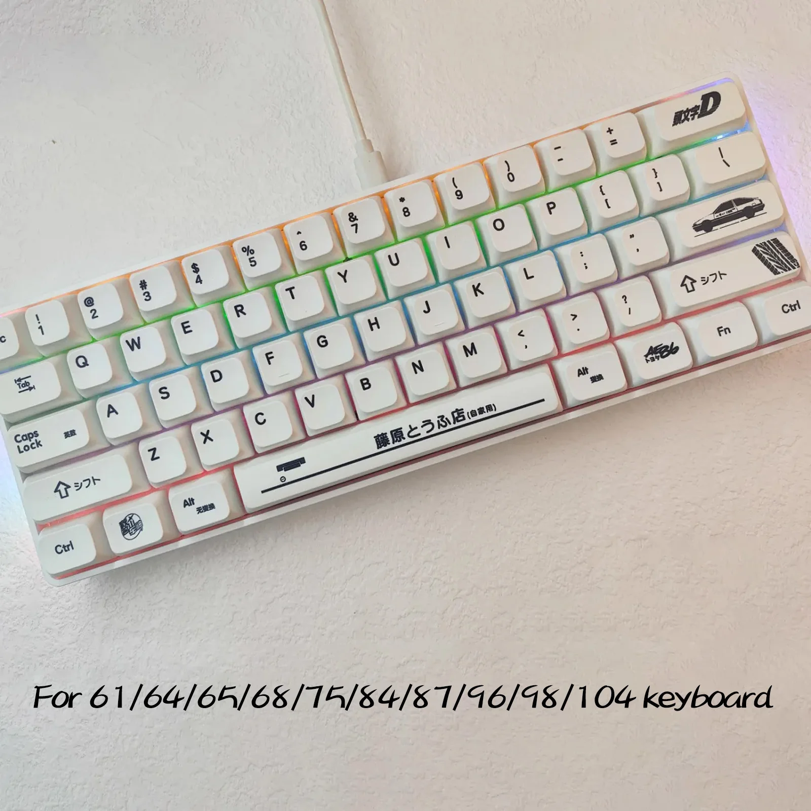 AE86 Initial D Theme Keycaps Set, XDA Profile, PBT Sublimation, Compatible for ANSI Layout 60/65/75/80/90/100 Keyboard