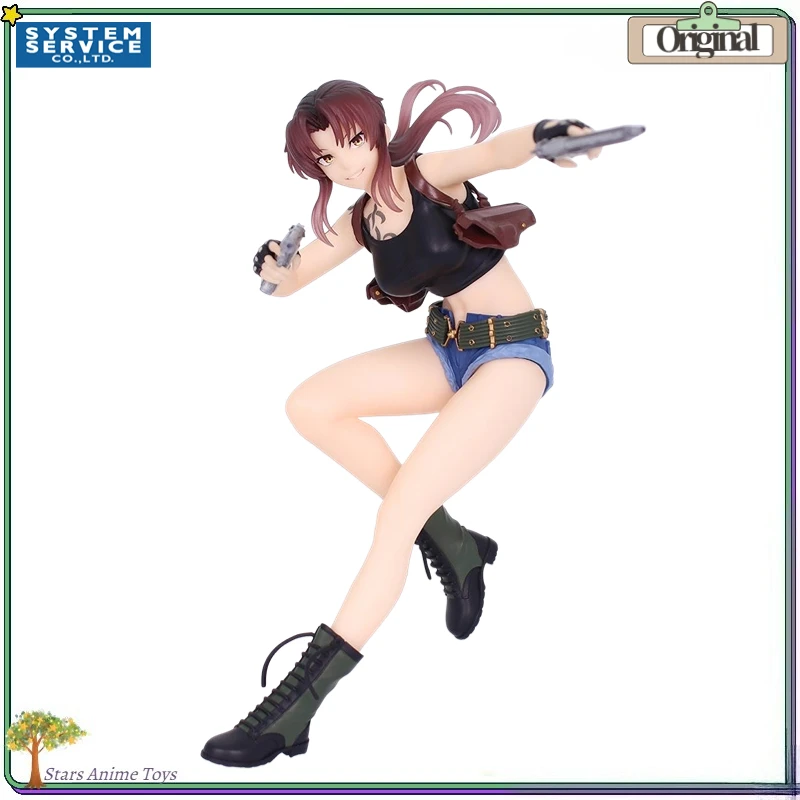 

【Pre Sale】Original System Service Vivit BLACK LAGOON Ravy Collection Ornaments Toys