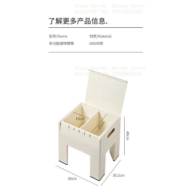 Modern simplicity, home entrance foyer storage shoe stool medieval Internet celebrity clothing store, rest shoe stool
