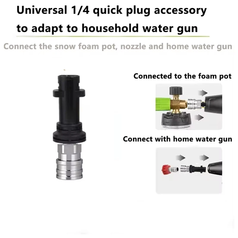 Pressure Washer Quick Connector 1/4 Stainless Steel Adapter to Washer Gun Nozzle Foam Lance Fitting for Karcher Bosch Lavor