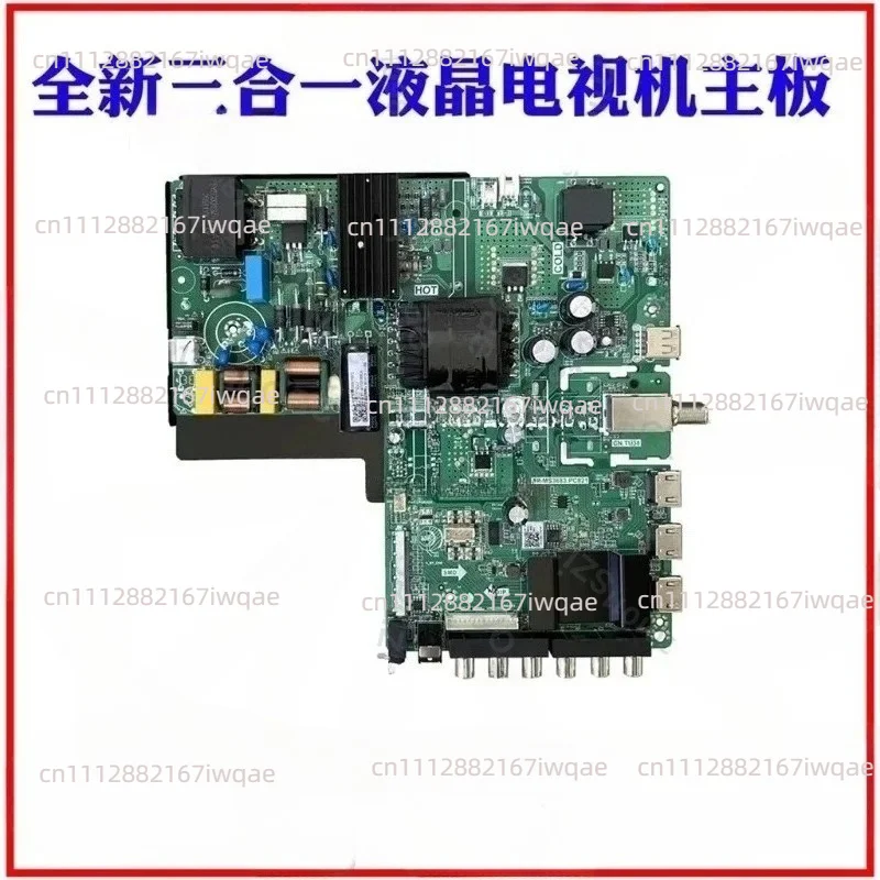 Applicable To DS-D5055UE-A 55BDL2210Q Monitoring TP. MS3683.PC821 Main Board