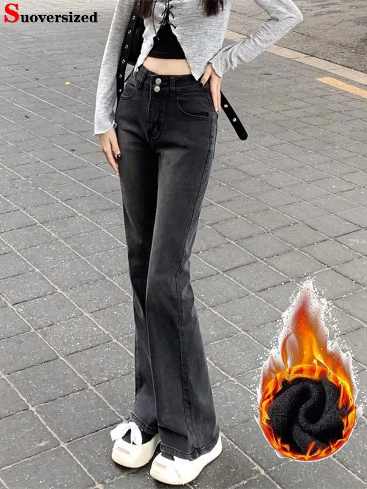 Streetwear Skinny Flare Jeans Solid Color High Waist Denim Pants Winter Add Velvet Vaqueros Warm Woman Jeansy Thick New Trousers