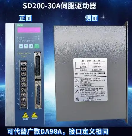 

AC servo drive SD200-30A Instead DA98A