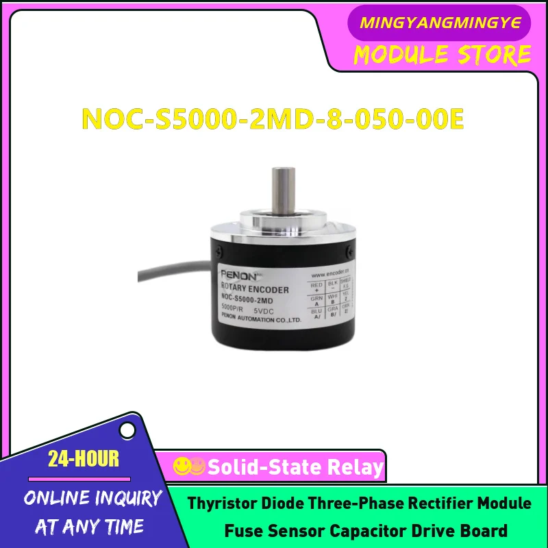 NOC-S5000-2MD-8-050-00E Encoder In stock Original genuine product