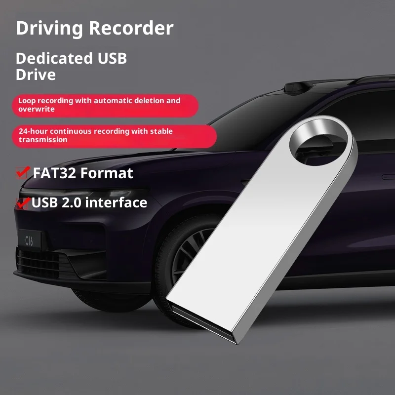 يصلح ل Leapmotor C10 C16 C11 سيارة داش كام محرك أقراص USB عالية السرعة تخزين السيارة محرك فلاش 128 جيجابايت السيارات #6