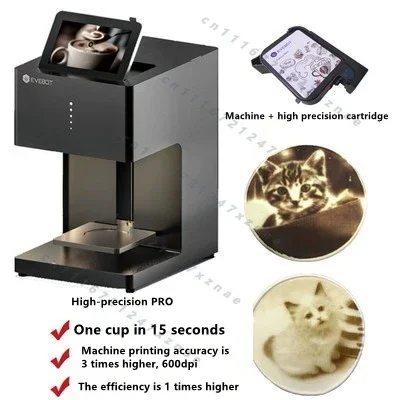 Coffee Pattern Printer (110V - 220V) Automatic Latte Coffee Machine