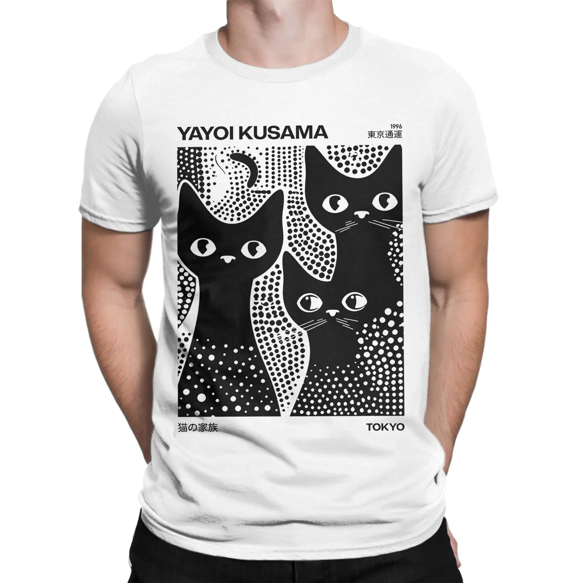 Man T Shirt Yayoi Kusama Black Cats Poster 1996 Iconic Polka Dot Cat Tokyo Japanese Art T Shirts Tee Shirt Y2K Cotton Clothing