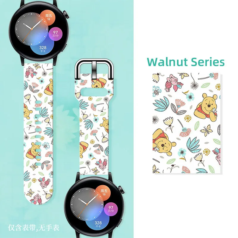 Disney Winnie the Pooh Piglet Tigger Cute Printed Silicone Strap For Samsung Huawei GT Watch FB-Versa 23MM 22MM 20MM Watch Band