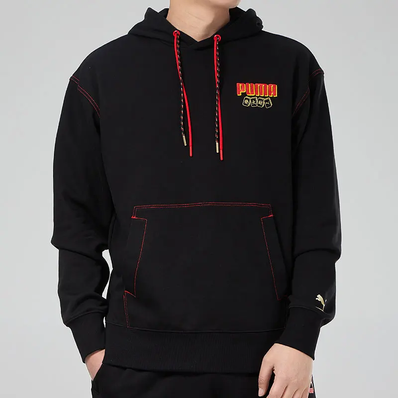 

Puma genuine New Season Men's Casual Hooded Sweatshirt 531295-01