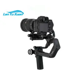 SCORP 3 Axis Gimbal Stabilizer Handheld Anti-shake Camera Stabilizer 2500mAh 1.3 inch Touch Screen Camera Gimbal 2.5kgs Capacity