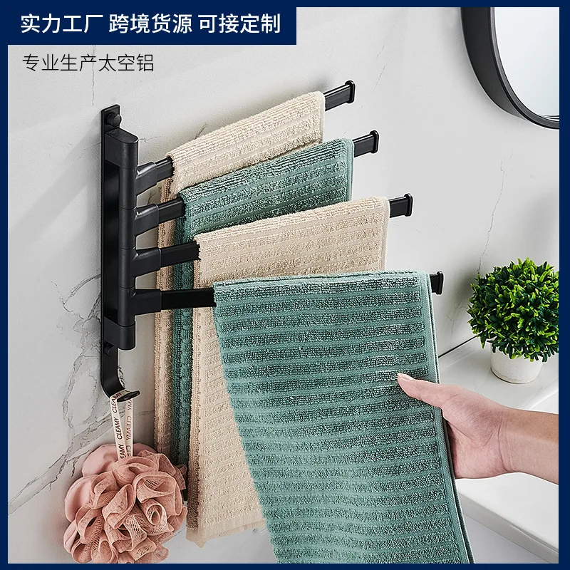 5 Bars Folding Moving Towel Bars Mount Wall Bathroom Bath Towel Racks Towel Storage Towel Rack Cabinet Door Hanger Holder