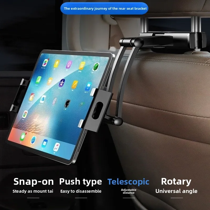 

Кронштейн для планшета на подголовник заднего сиденья автомобиля, держатель для мобильного телефона, телескопическая опорная рама, новая модель