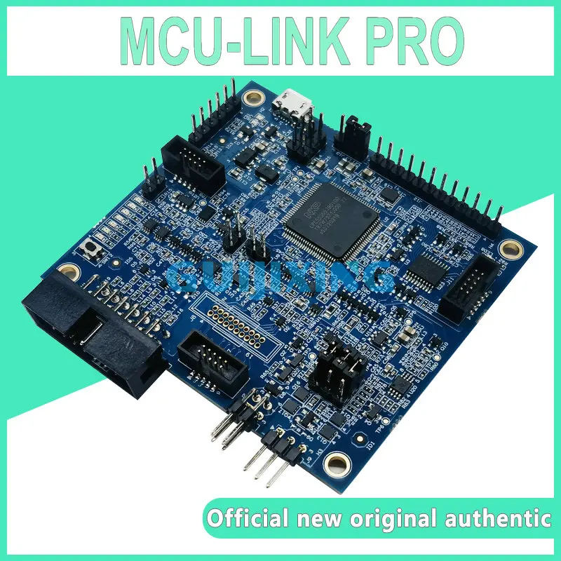 MCU-Link Pro hardware debugger NXP lpc-link programmer J-Link CMSIS-DAP