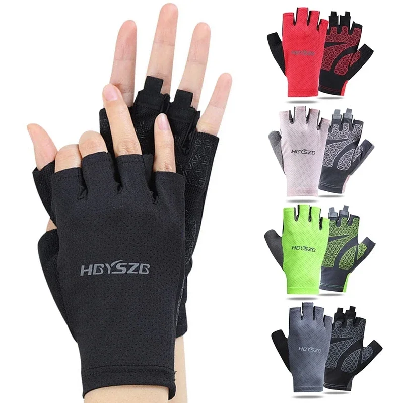 Outdoor Camping Motorcycle Gym Fitness Gloves Non-Slip Unisex Gloves Shockproof Fingerless Gloves Cycling Equipment Summer