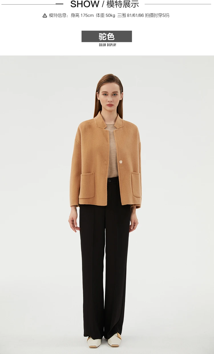 CAIXINGLE Herbst- und Winterneuer Damenmantel 100% Reine Wolle Wendbarer Wollmantel Stehkragen Schwalbenschwanz-Damen-Crop-Top – Detail 5