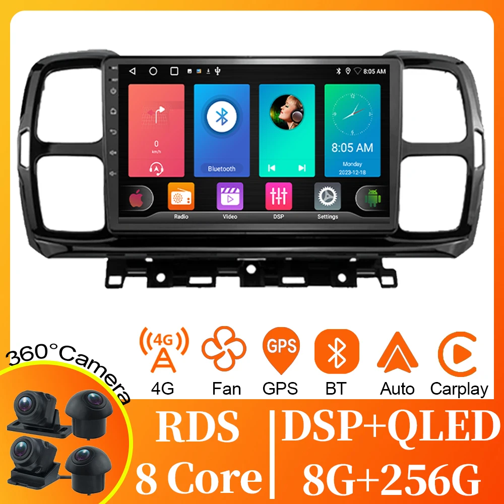 For Citroen C5 Aircross 2017-2021 Car Radio Carplay Multimedia Video Player Stereo Navigation GPS Android Auto WIFI No 2din DVD