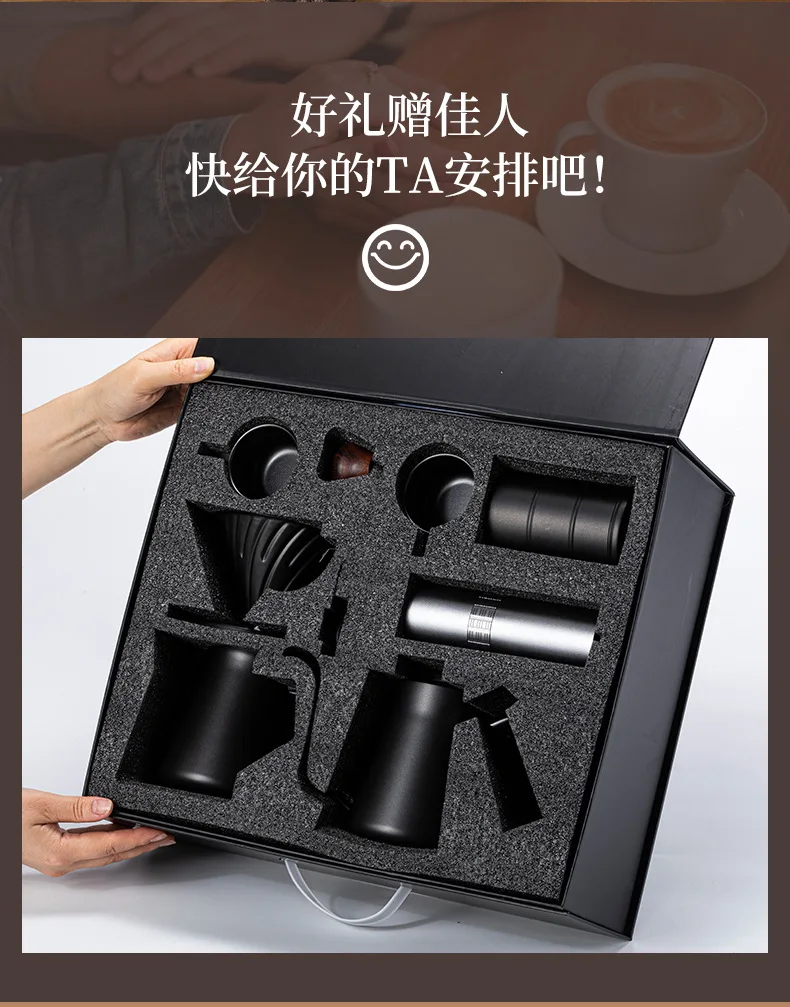 Black 9 piece set _12 jpg