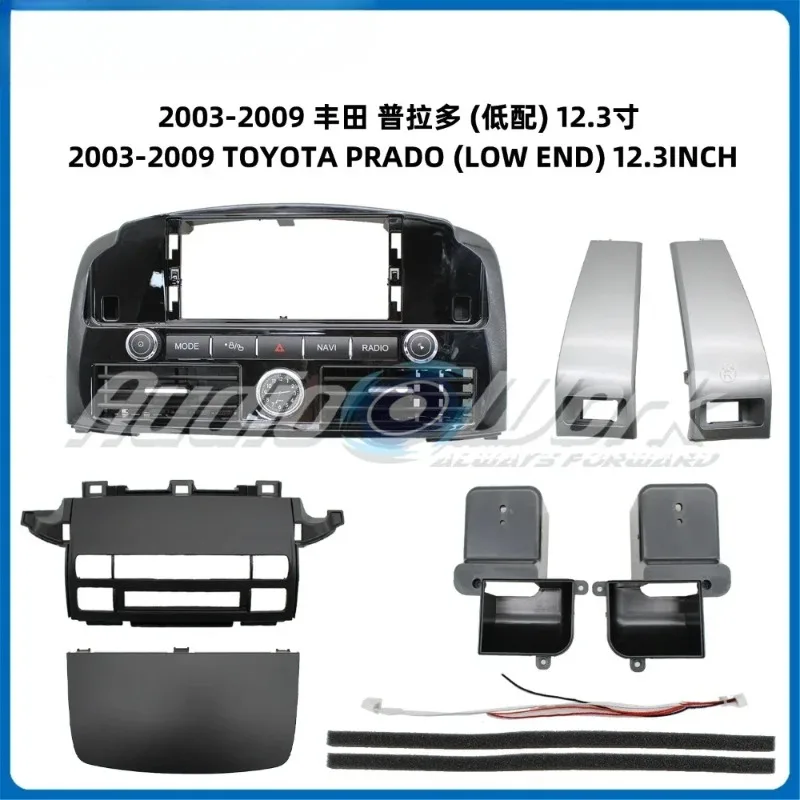 For 2003-2009 Toyota Prado Low End 12.3 Inch Car Radio Stereo GPS MP5 Android Player 2 Din Fascia Panel Dashboard Frame