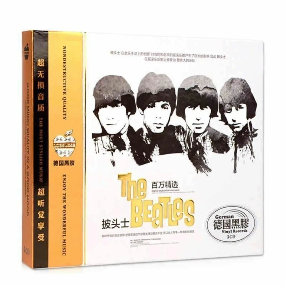 

Альбом для компакт-дисков The Beatles — коллекция автомобилей и домашних игровых дисков Western Classic Rock Music