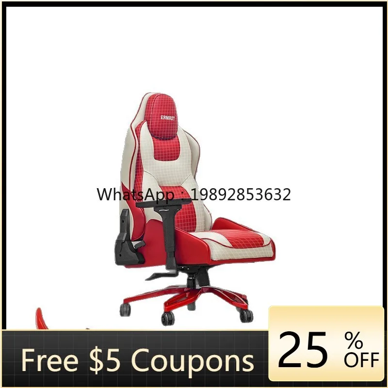 Yfy Same Style Recl… - image