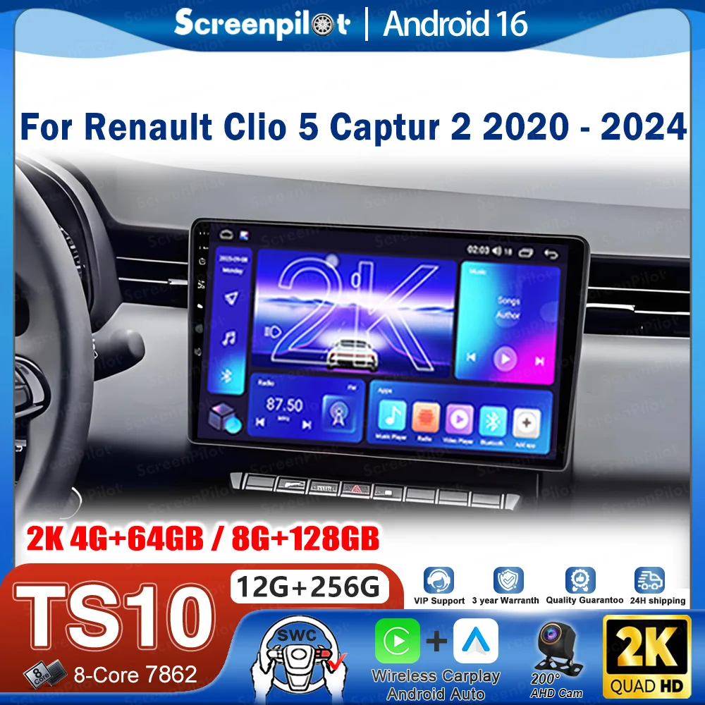 Android 16 Car Radio Stereo Head Unit For Renault Clio 5 Captur 2 2020 - 2024 Multimedia Video Player GPS BT 2K QLED WIFI 4G