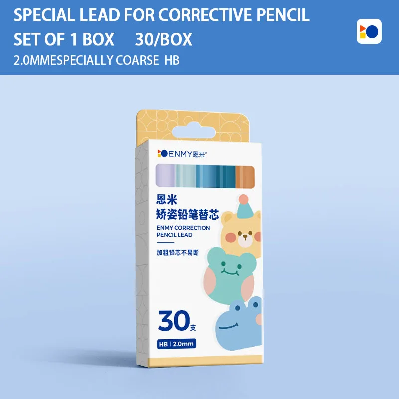 قلم رصاص أوتوماتيكي 2.0 مم لطلاب المدارس الابتدائية أداة كتابة للأطفال للمبتدئين لوازم مكتبية للمدرسة