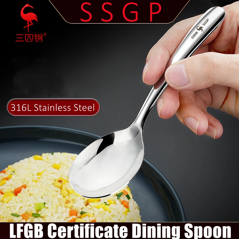 LFGB Certificate 99.99% Anti-bacterial 316L Stainless Steel Dining Spoon Children Ladle Family Restaurant Tableware Cutlery