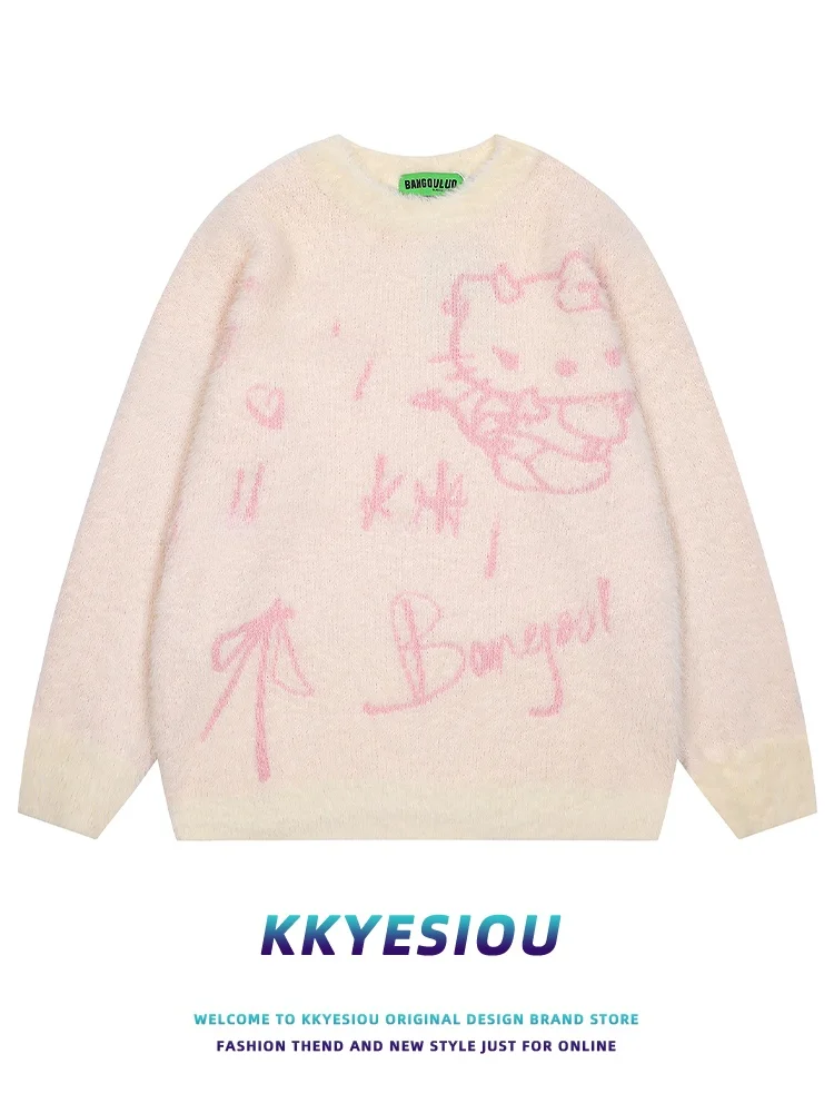 

Японский повседневный вязаный свитер KKyesiou для женщин, с капюшоном, уличный стиль, осень-зима, утепленный, с длинными рукавами