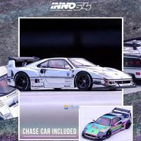 INNO 1:64 F40 RX7 FD3S Beijing Exhibition Edition Alloy Car Model