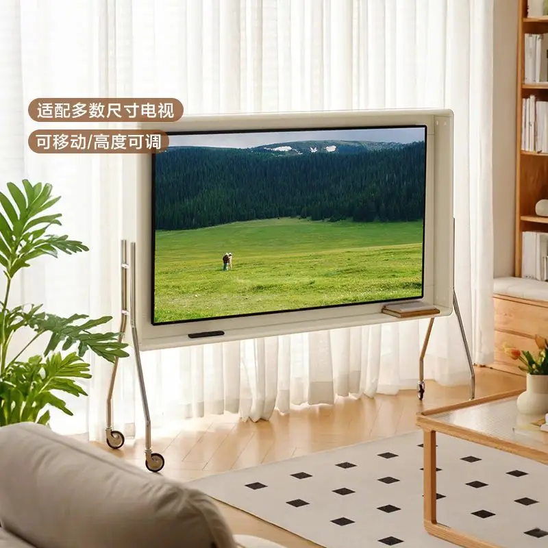 Cream wind TV stand removable living room bedroom home TV cabinet floor bracket stainless steel