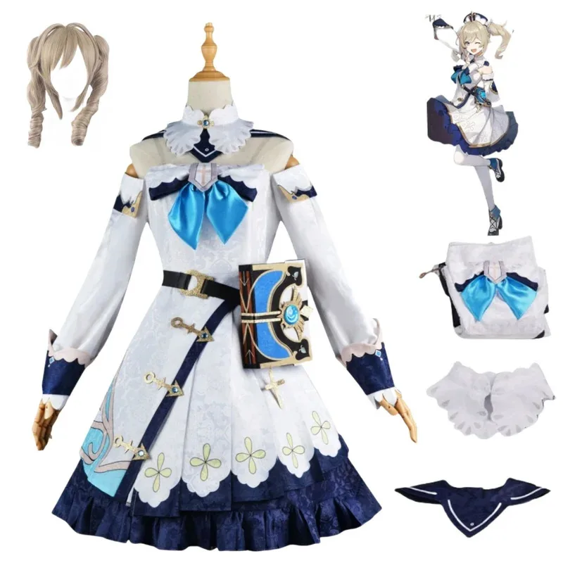 

Mondstadt костюмы для косплея комиксов игровой костюм персонажа Хэллоуин платья с длинными рукавами костюм Genshin Impact костюм GW0119