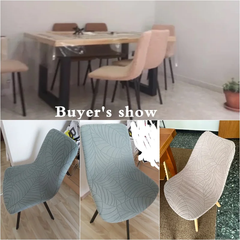 1/2/4/6pcs Jacquard Shell Chair Cover Stretch Armless Chair Slipcover Solid Color Elastic Dining Seat Cover Home Hotel Banquet