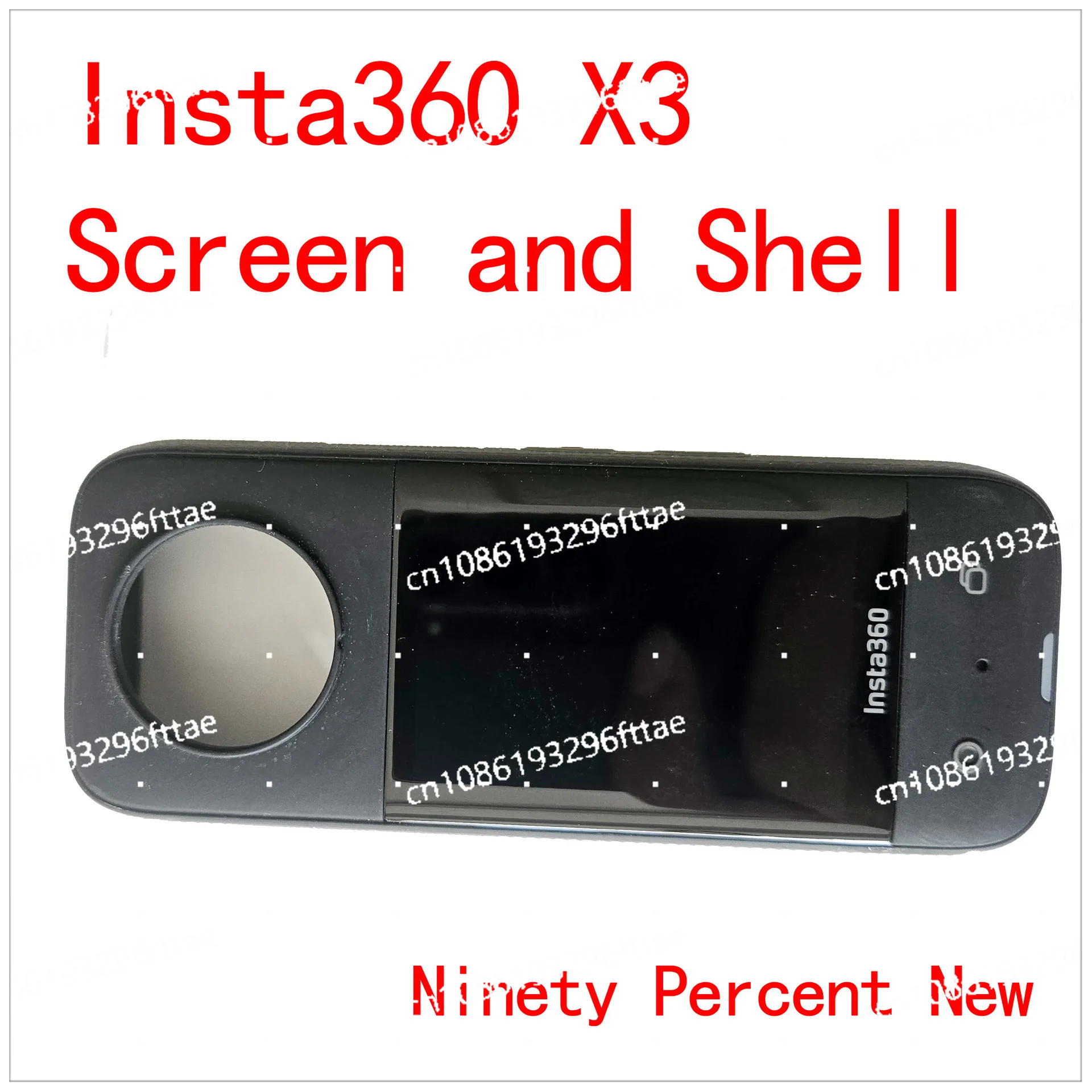 Suitable for Shadow Stone Insta360 X3 Screen, Repair Lenses, Sports Panoramic Camera Lens Repair Accessories