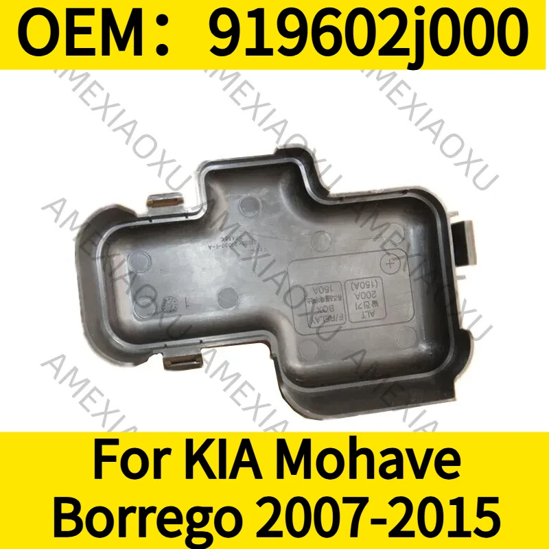 

1PC OEM：919602j000 For KIA Mohave Borrego 2007-2015 Battery Positive Insurance Battery Positive Cover AMEXIAOXU