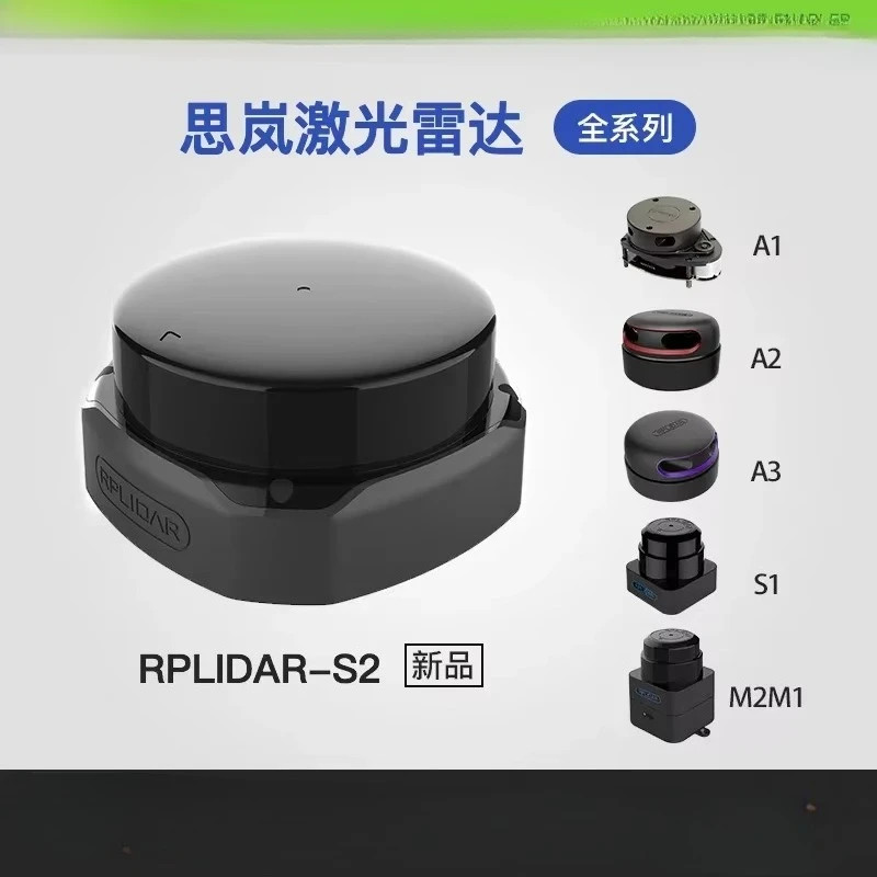 Lidar RPLIDAR A1 A2 A3 S1 S2 M2m2 3D Lidar Scanning
